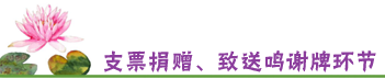 彩票预测